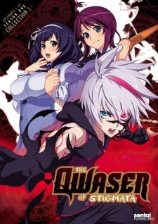 Seikon no Qwaser (anime) - Shinden, Shinden
