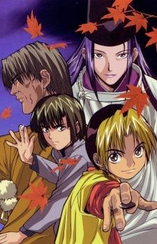 Hikaru No Go Anime Shinden Shinden