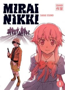 MIRAI NIKKI É O EVANGELION MELHORADO #anime #shorts 