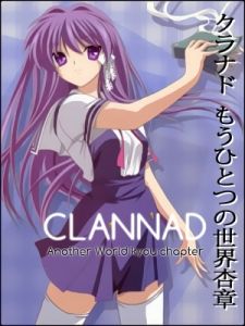 Clannad T7, manga chez Ototo de Studio Key, Misaki