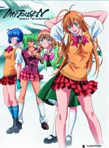 Ikkitousen: Great Guardians (anime) - Shinden, Shinden