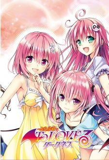 To LOVE-Ru/#1949263  To love ru, Anime, To love ru darkness