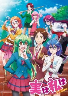 Jitsu wa Watashi wa Odcinek 1  Decim98 Oficjalna Strona Tłumacza