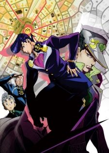 JoJo No Kimyou Na Bouken: Diamond Wa Kudakenai (anime) - Shinden, Shinden