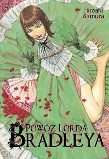 Bradherley no Basha (manga) - Shinden, Shinden