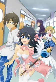 Netoge and outlets you thought there was never a girl online ako anime towel