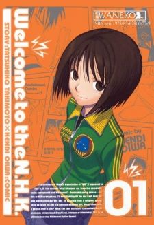 NHK ni Youkoso! (manga) - Lista rozdziałów, Shinden, Shinden