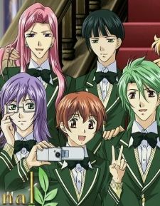 Anime Like Marginal Prince: Gekkeiju no Ouji-tachi