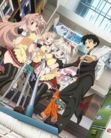 Yuusha ni Narenakatta Ore wa Shibushibu Shuushoku wo Ketsui Shimashita