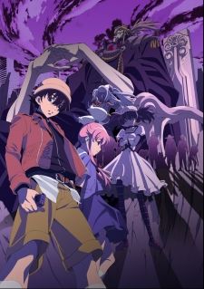 MIRAI NIKKI É O EVANGELION MELHORADO #anime #shorts 