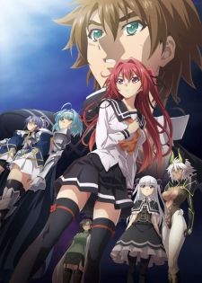 Shinmai Maou no Testament Odcinek 1