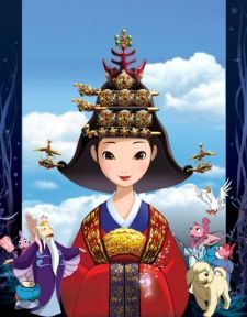 Wanghu Sim Cheong (anime) Shinden, Shinden