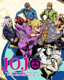 JoJo no Kimyou na Bouken: Ougon no Kaze : r/animenocontext