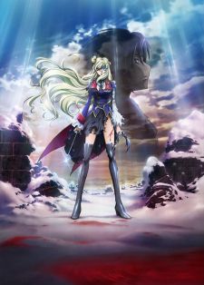 Code Geass: Boukoku no Akito 5 - Final - Itoshiki Monotachi e (anime